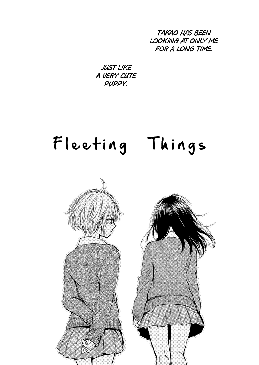 Yoru O Tomenaide - Chapter 3: Fleeting Things