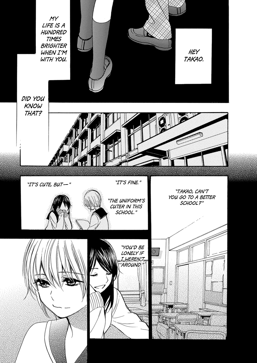 Yoru O Tomenaide - Chapter 3: Fleeting Things