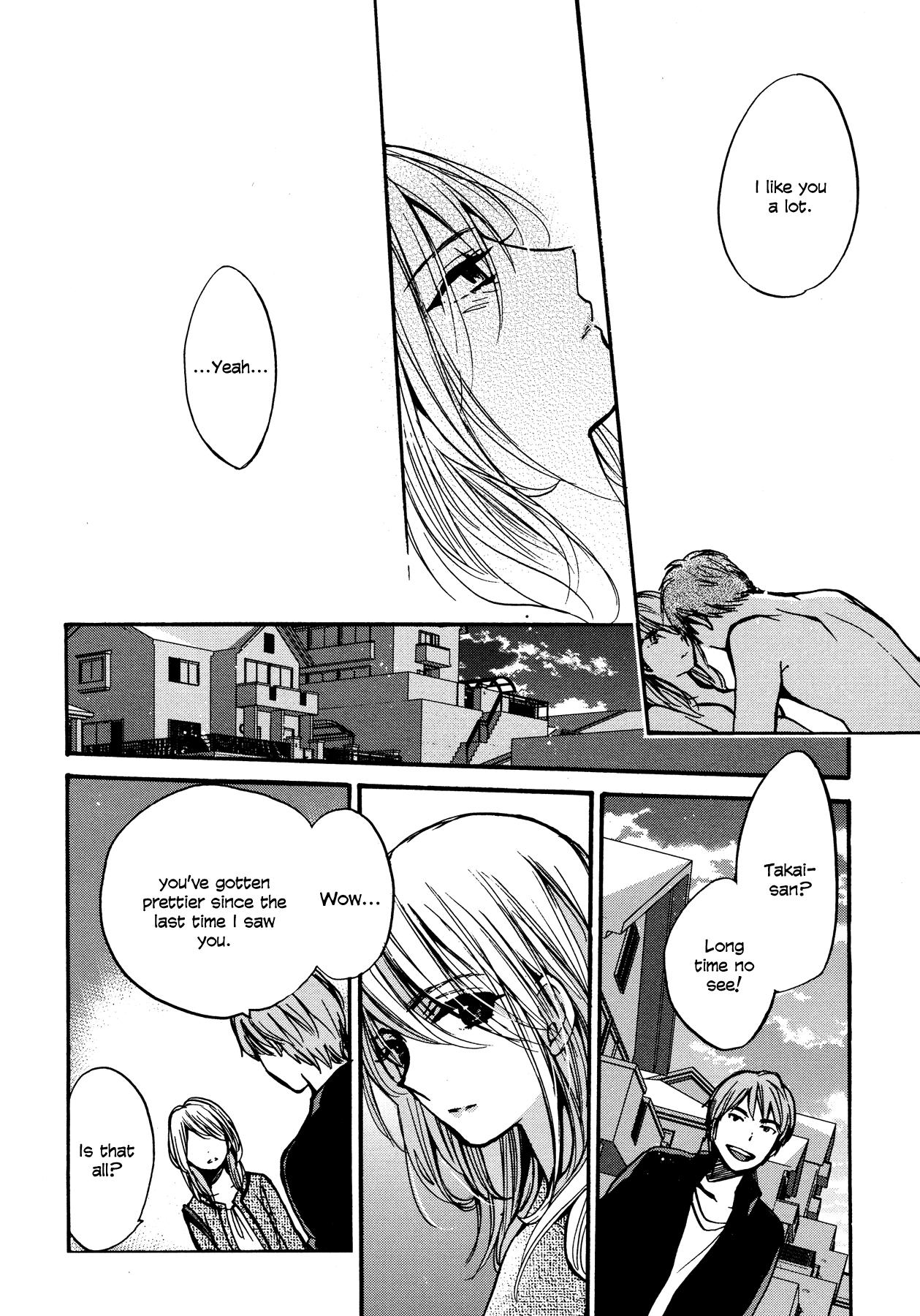 Yoru O Tomenaide - Chapter 2: Transient Flower