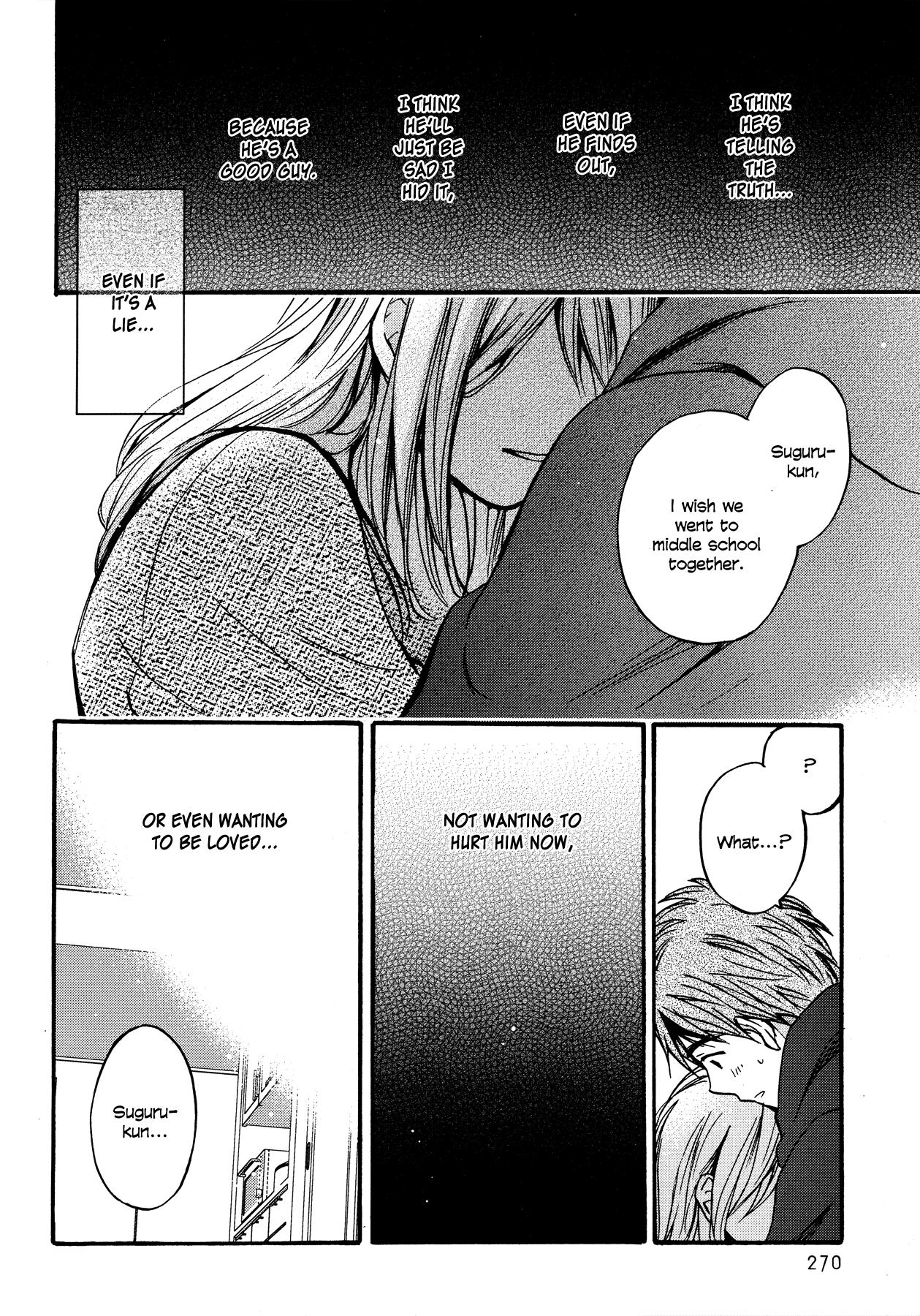 Yoru O Tomenaide - Chapter 2: Transient Flower