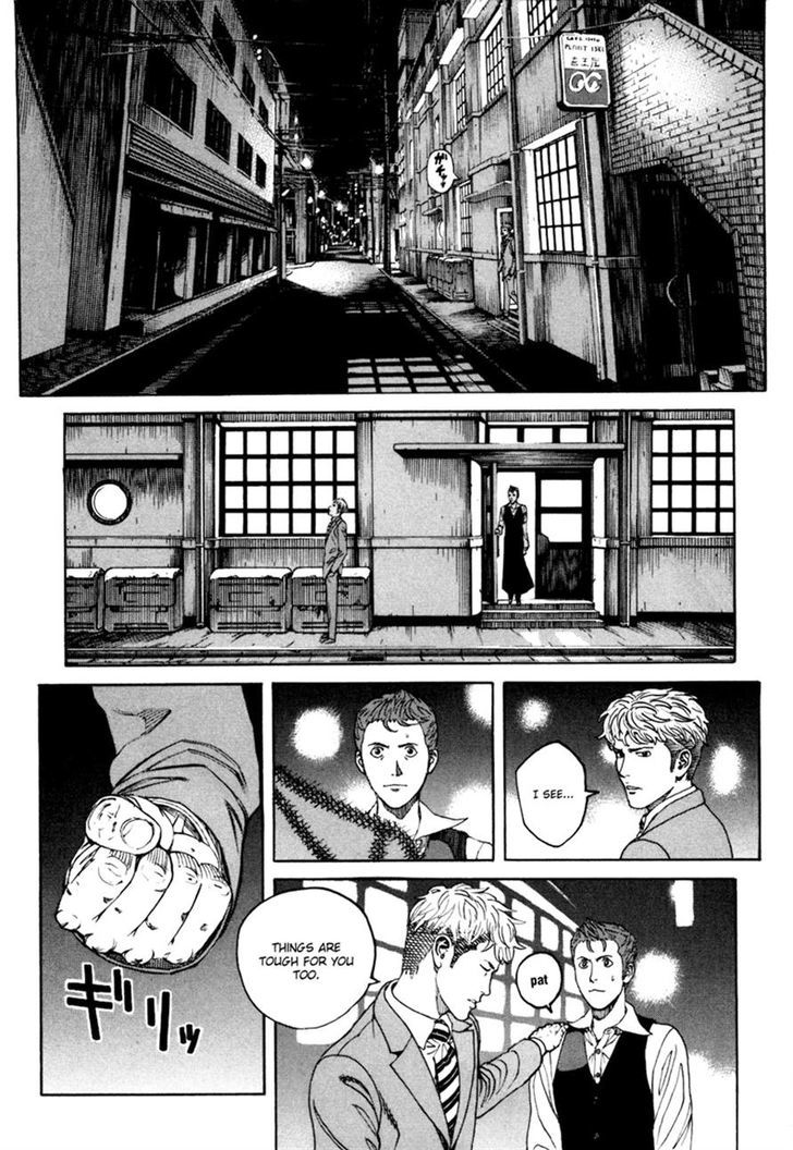 Bambino! Secondo - Vol.3 Chapter 28 : Fist