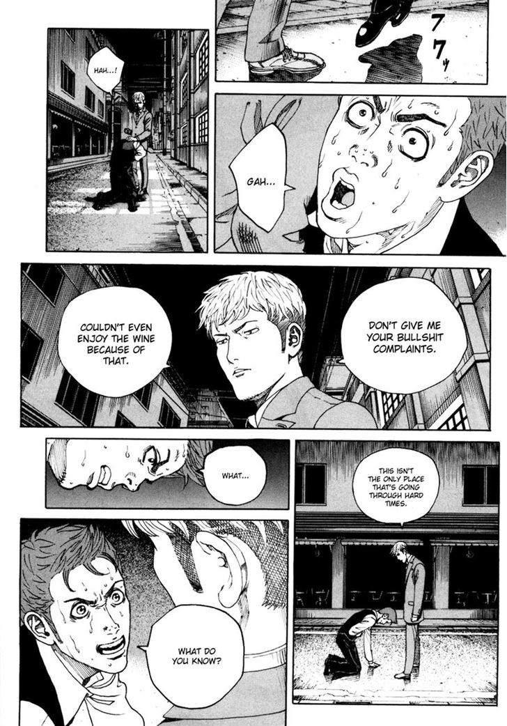 Bambino! Secondo - Vol.3 Chapter 28 : Fist