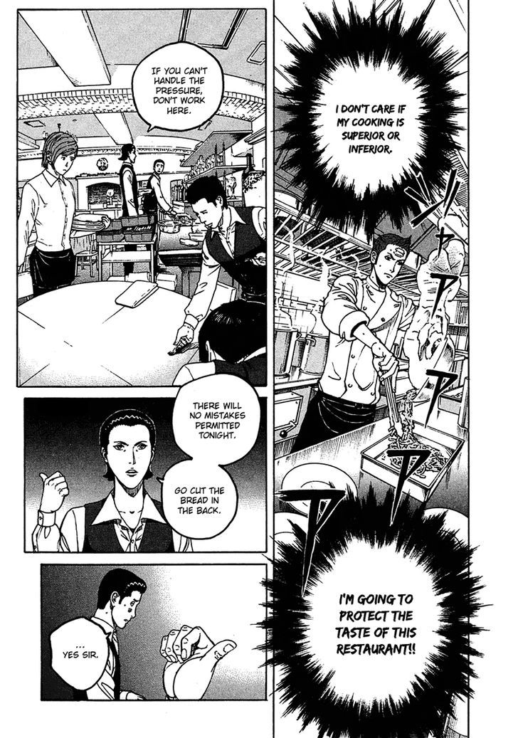 Bambino! Secondo - Vol.1 Chapter 10 : Bedlam 1