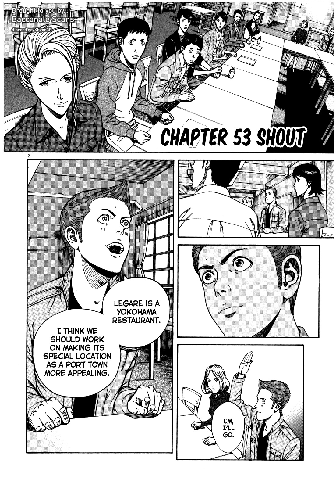 Bambino! Secondo - Vol.5 Chapter 53: Shout