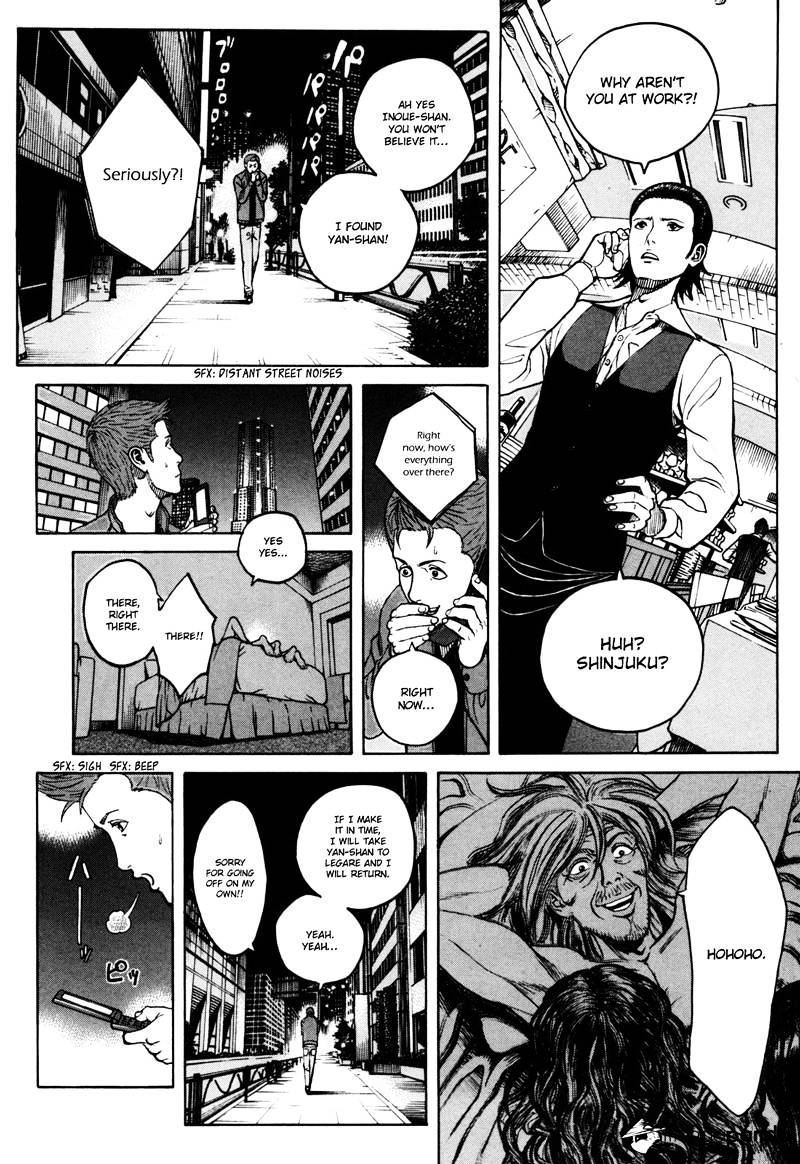 Bambino! Secondo - Chapter 39