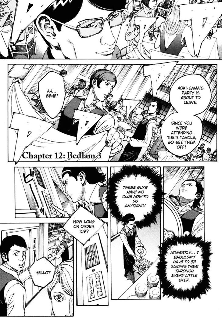 Bambino! Secondo - Vol.2 Chapter 12 : Bedlam 3