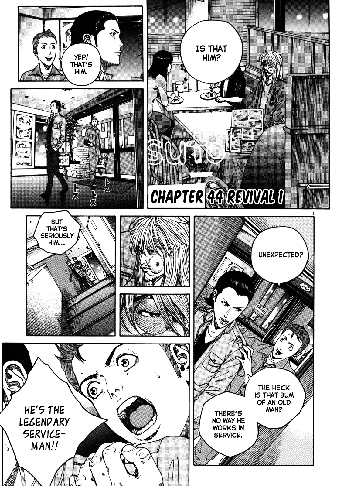 Bambino! Secondo - Vol.4 Chapter 44: Revival (Part 1)