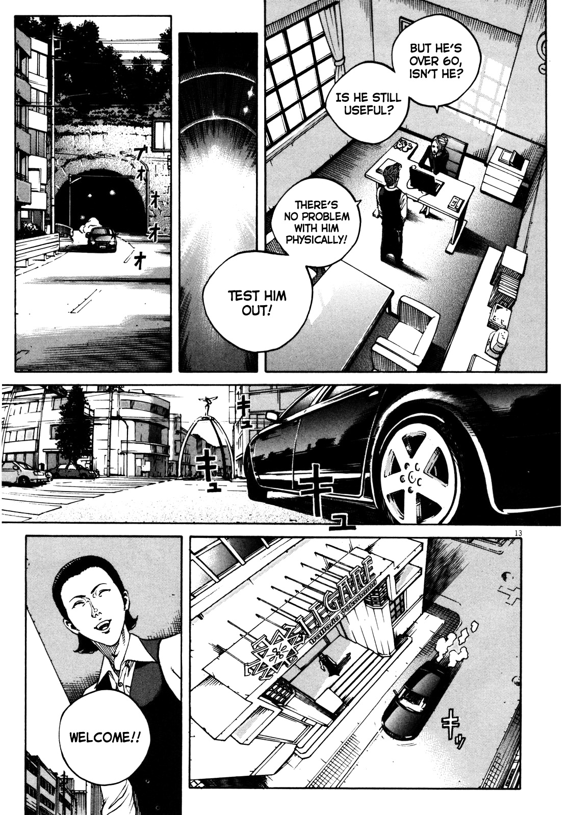 Bambino! Secondo - Vol.4 Chapter 44: Revival (Part 1)