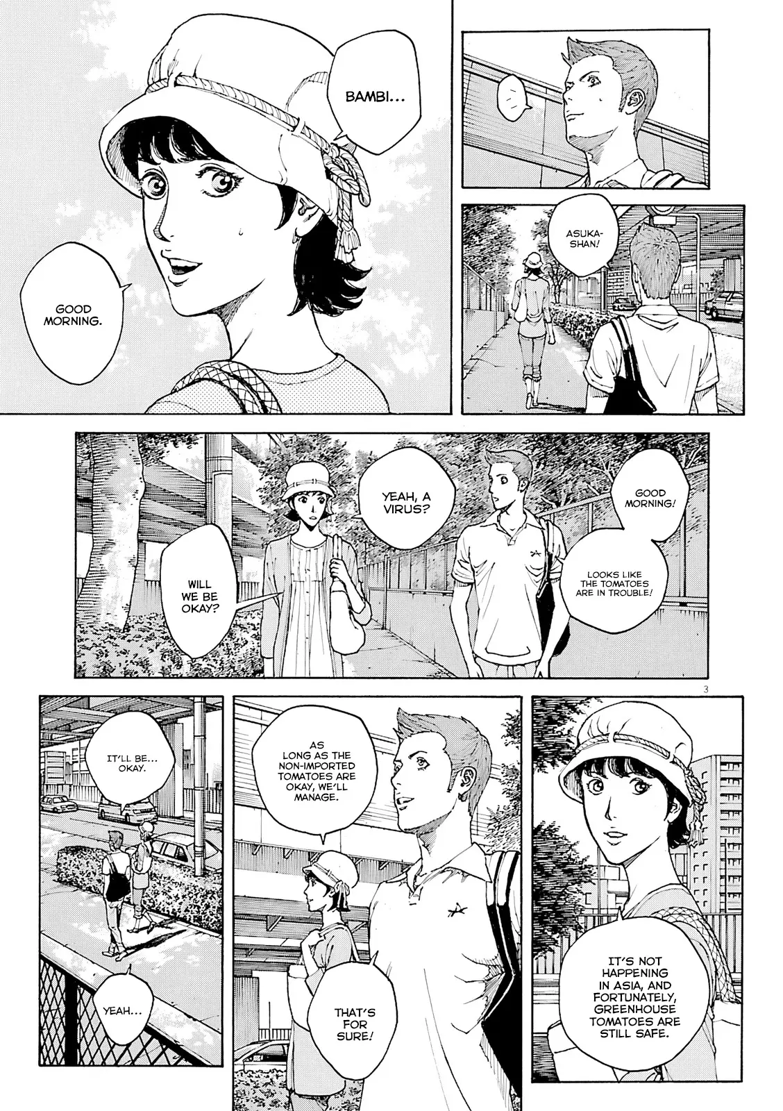 Bambino! Secondo - Vol.10 Chapter 110: Polishing