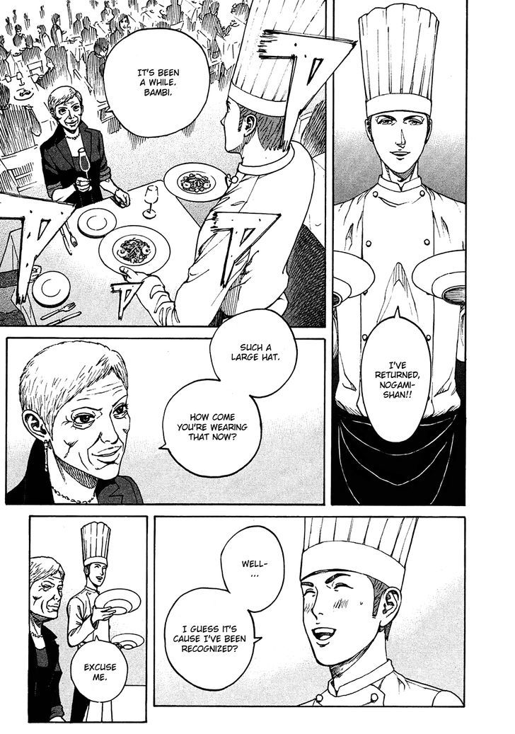 Bambino! Secondo - Vol.1 Chapter 3 : A Spring Dish