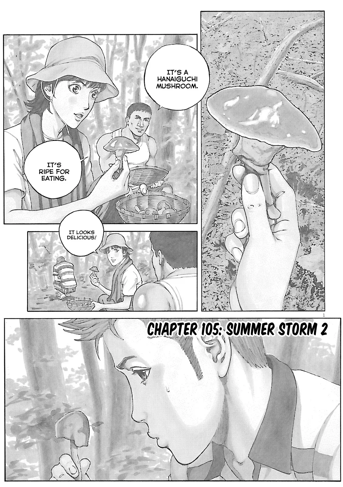 Bambino! Secondo - Vol.10 Chapter 105: Summer Storm 2