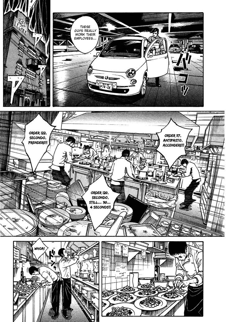 Bambino! Secondo - Vol.1 Chapter 2 : Breakdown