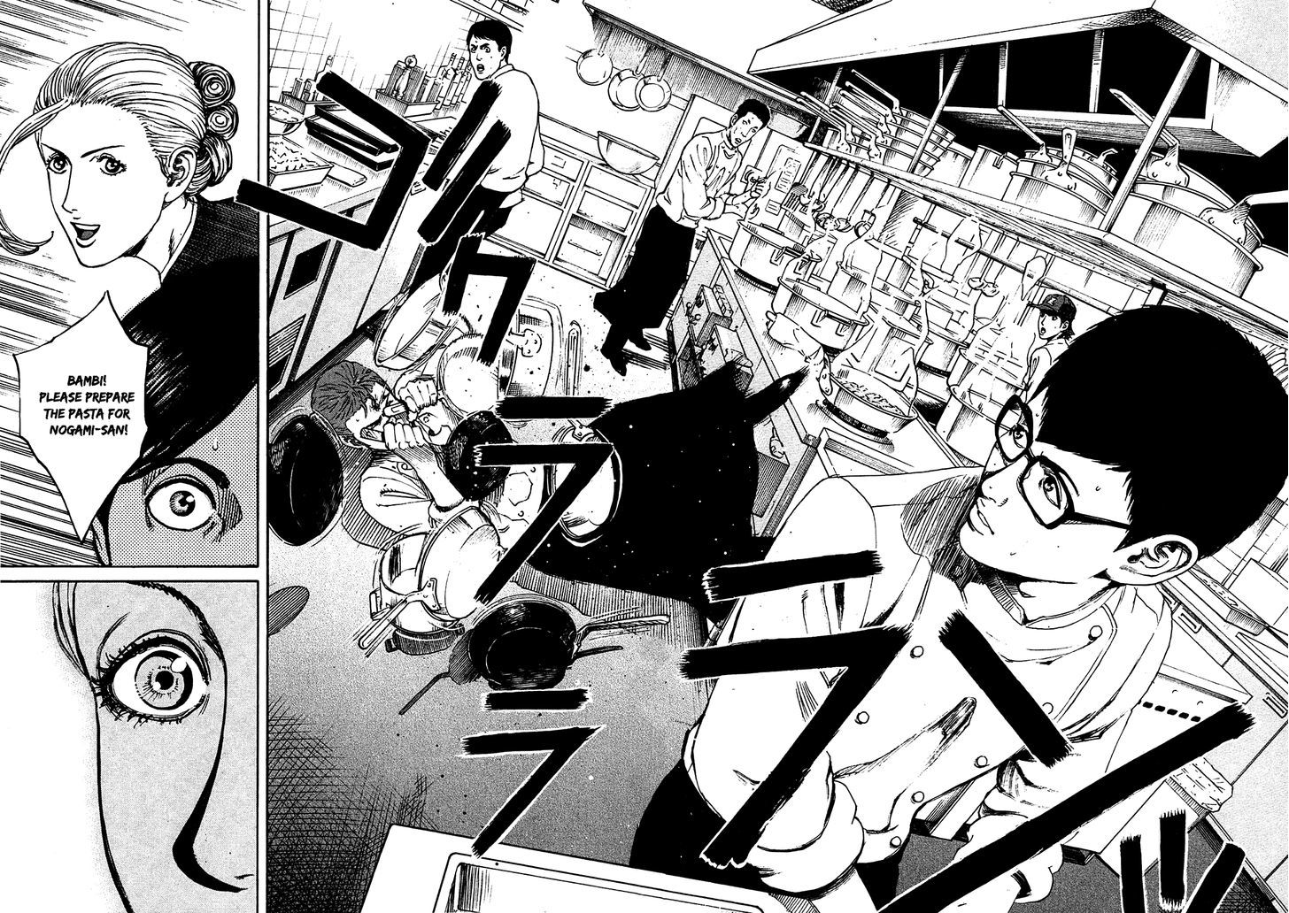 Bambino! Secondo - Vol.1 Chapter 2 : Breakdown