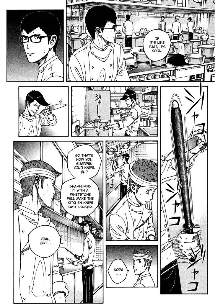 Bambino! Secondo - Vol.1 Chapter 6 : Landmine