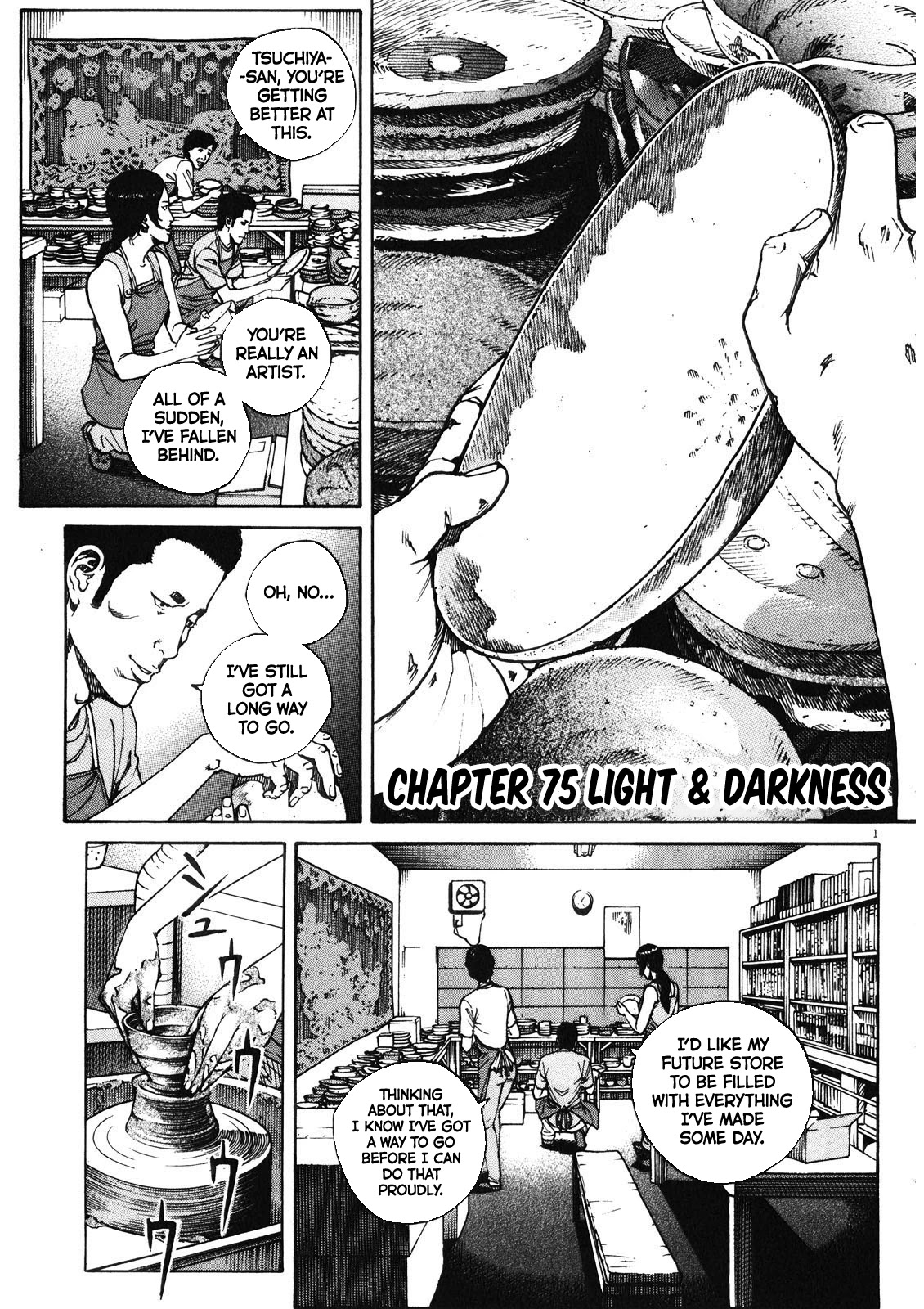 Bambino! Secondo - Chapter 76: Light And Darkness