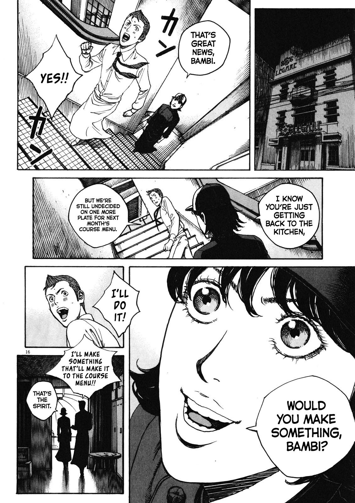 Bambino! Secondo - Chapter 76: Light And Darkness