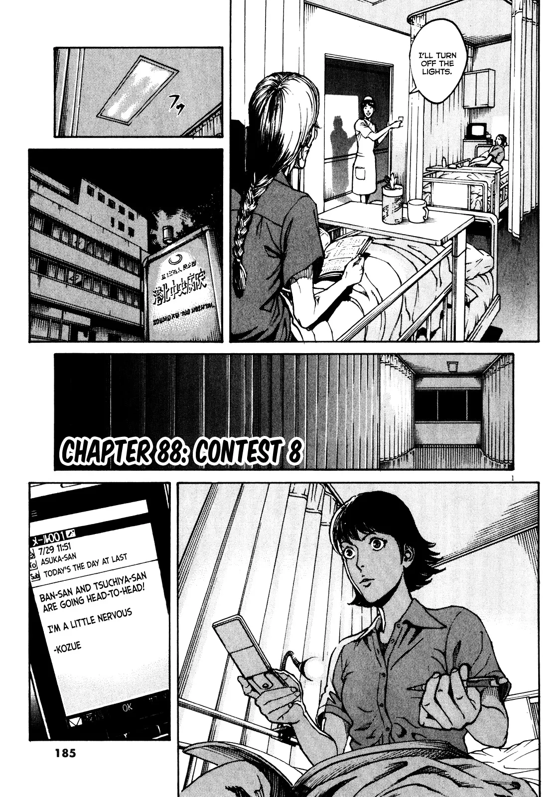 Bambino! Secondo - Vol.8 Chapter 89: Contest 8