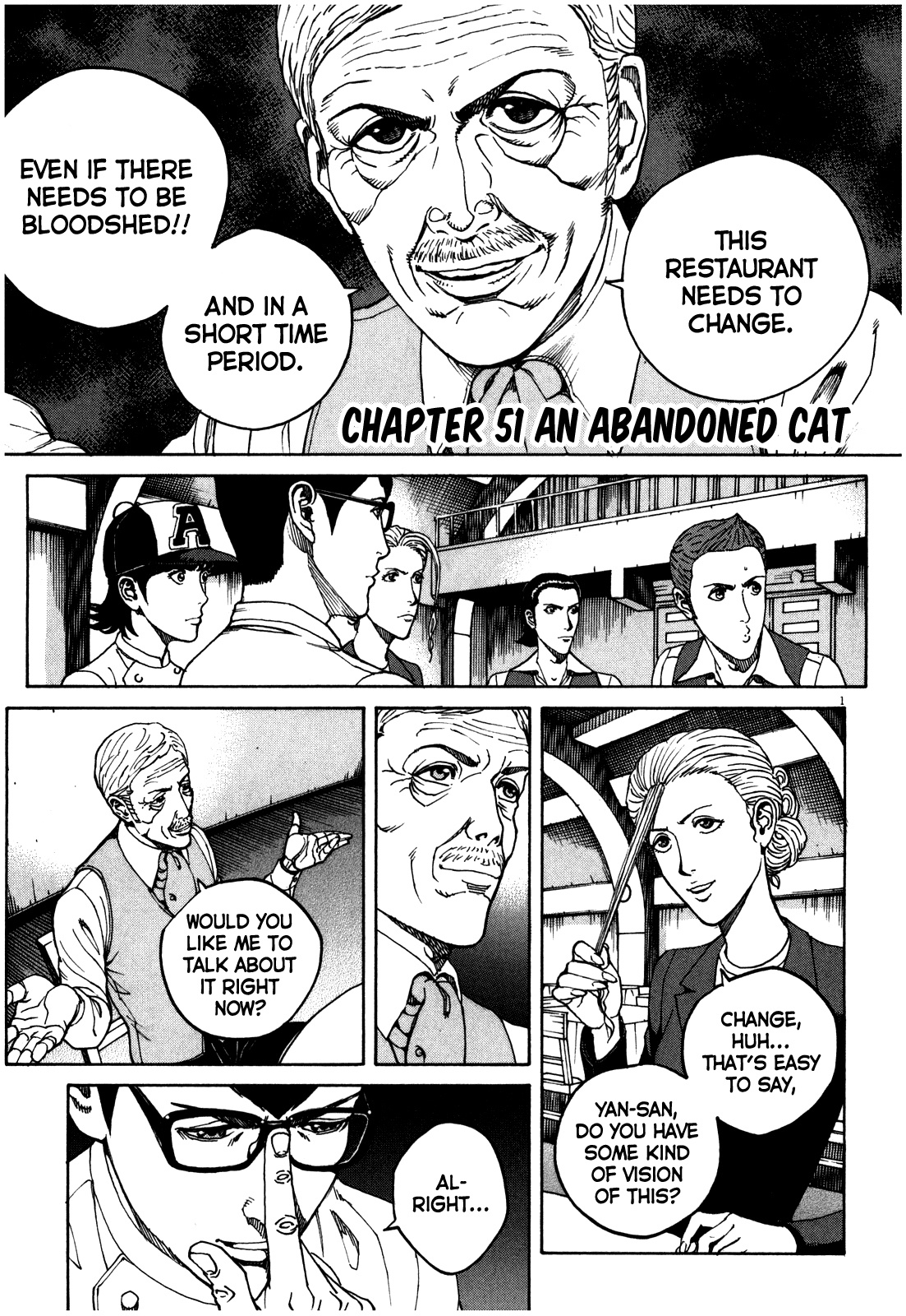 Bambino! Secondo - Vol.5 Chapter 51: An Abandoned Cat