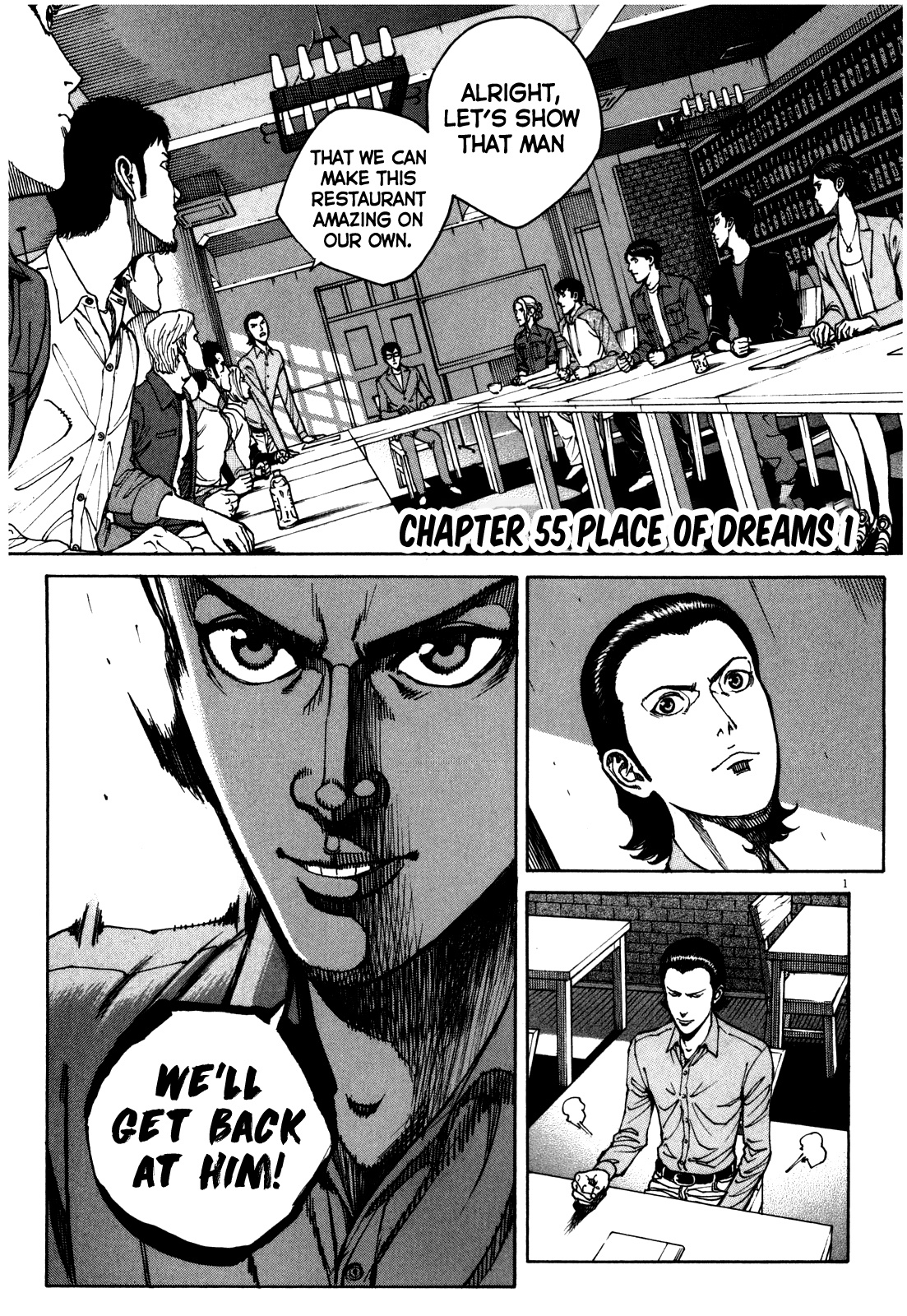 Bambino! Secondo - Vol.5 Chapter 55: Place Of Dreams (Part 1)