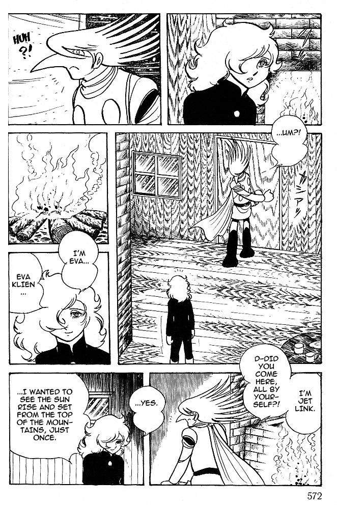 Cyborg 009 - Black-Hen - Vol.1 Chapter 12 : Glacier Of Love