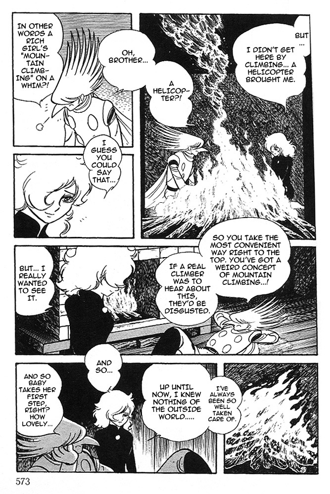 Cyborg 009 - Black-Hen - Vol.1 Chapter 12 : Glacier Of Love