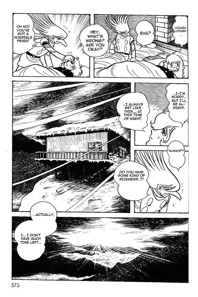 Cyborg 009 - Black-Hen - Vol.1 Chapter 12 : Glacier Of Love