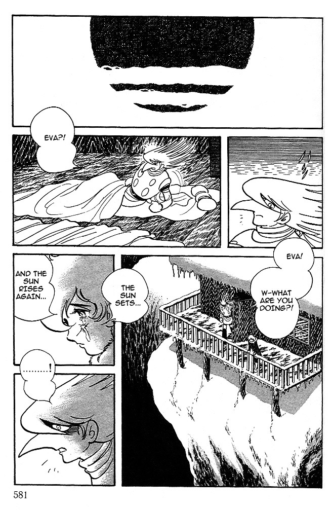 Cyborg 009 - Black-Hen - Vol.1 Chapter 12 : Glacier Of Love