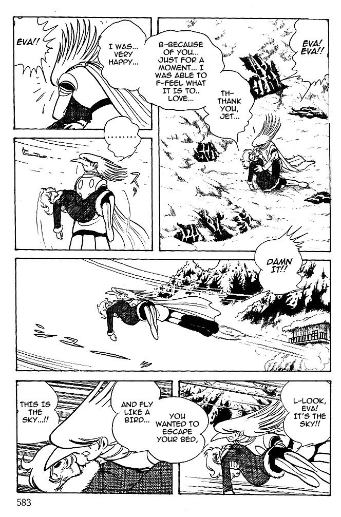 Cyborg 009 - Black-Hen - Vol.1 Chapter 12 : Glacier Of Love