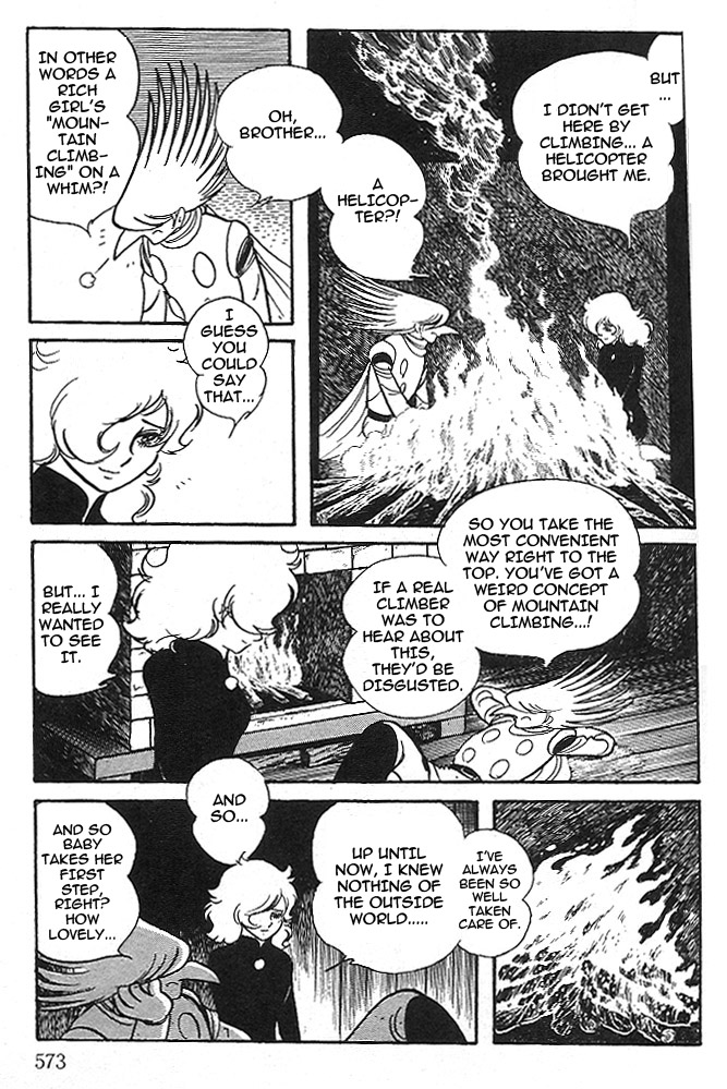 Cyborg 009 - Black-Hen - Vol.1 Chapter 12 V2 : Glacier Of Love