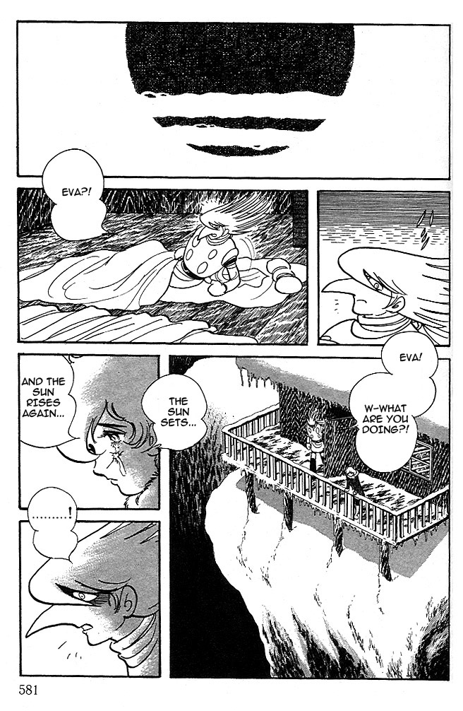 Cyborg 009 - Black-Hen - Vol.1 Chapter 12 V2 : Glacier Of Love