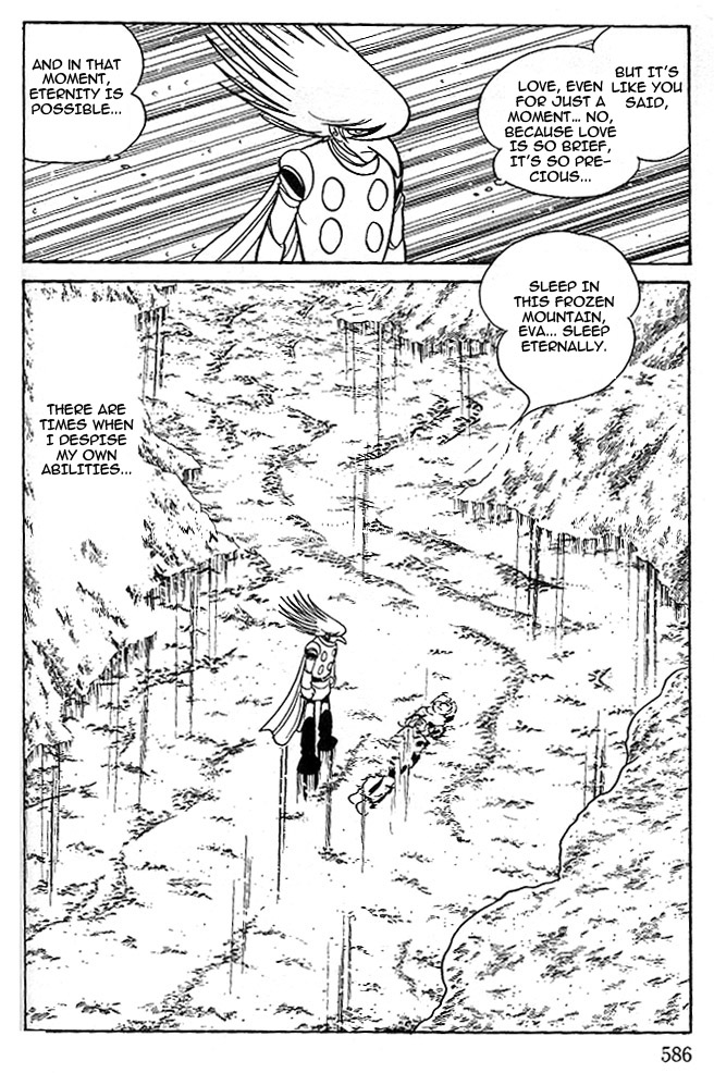 Cyborg 009 - Black-Hen - Vol.1 Chapter 12 V2 : Glacier Of Love