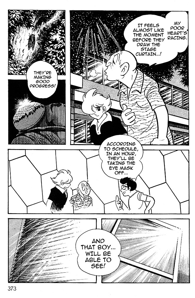 Cyborg 009 - Black-Hen - Vol.1 Chapter 5 : Father And Child