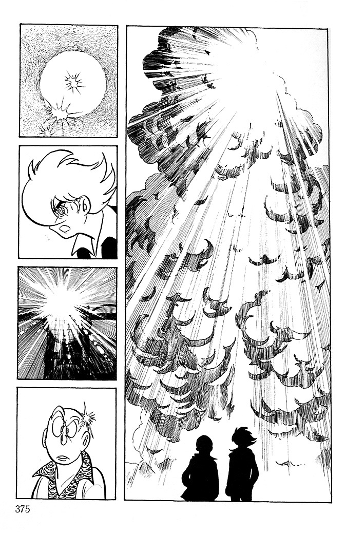 Cyborg 009 - Black-Hen - Vol.1 Chapter 5 : Father And Child