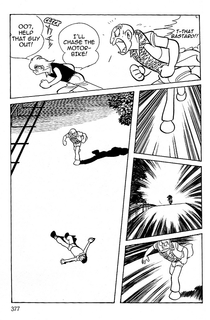 Cyborg 009 - Black-Hen - Vol.1 Chapter 5 : Father And Child