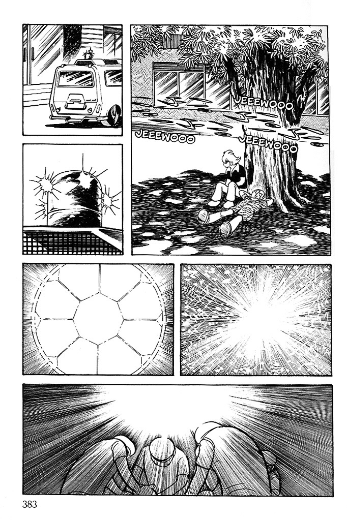 Cyborg 009 - Black-Hen - Vol.1 Chapter 5 : Father And Child