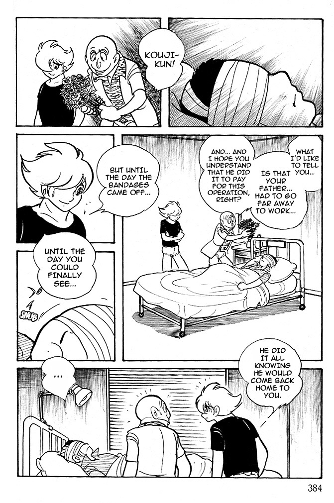 Cyborg 009 - Black-Hen - Vol.1 Chapter 5 : Father And Child