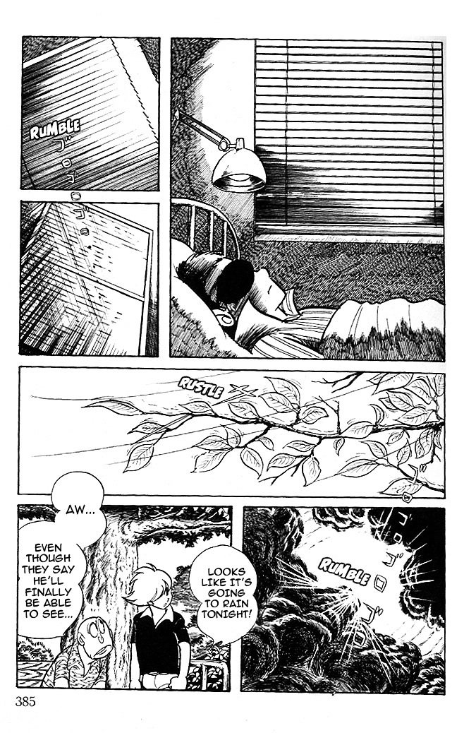 Cyborg 009 - Black-Hen - Vol.1 Chapter 5 : Father And Child