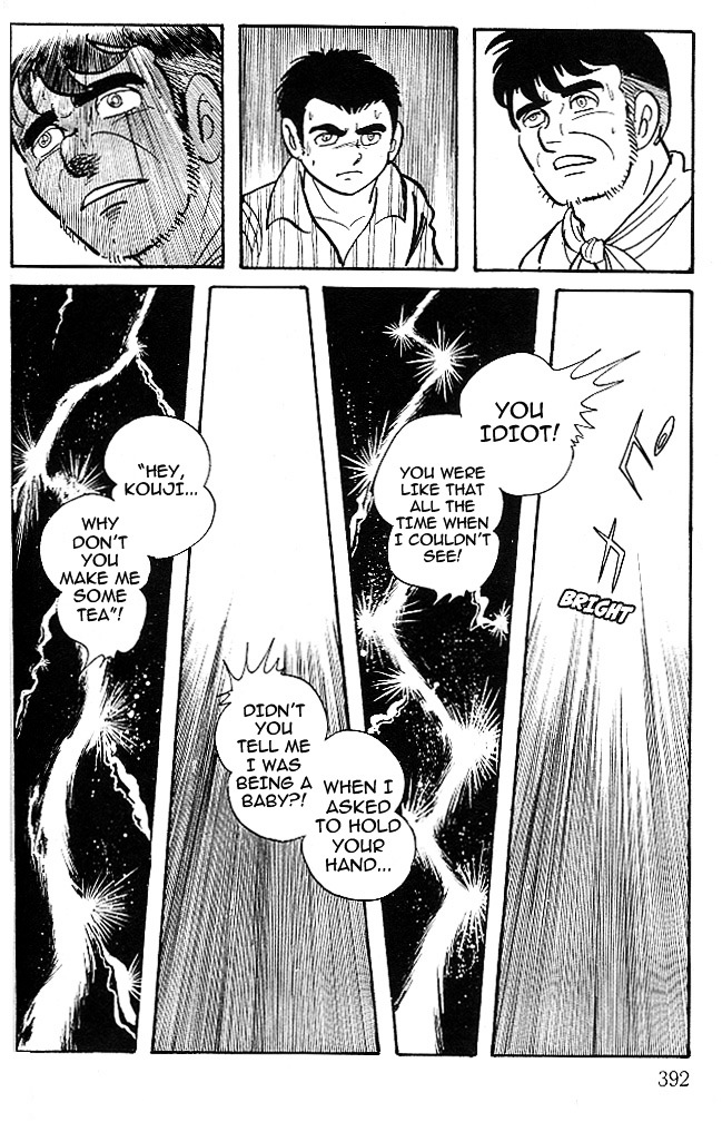 Cyborg 009 - Black-Hen - Vol.1 Chapter 5 : Father And Child