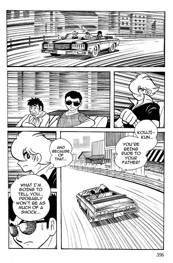 Cyborg 009 - Black-Hen - Vol.1 Chapter 5 : Father And Child