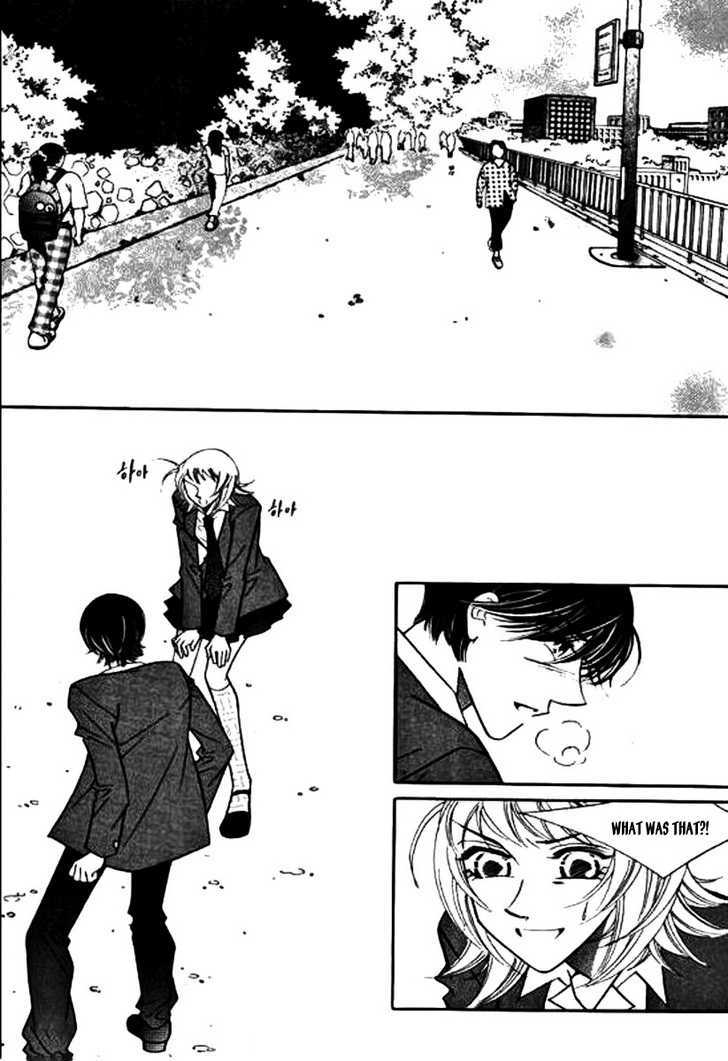 Why Do You Love Me? - Vol.3 Chapter 11