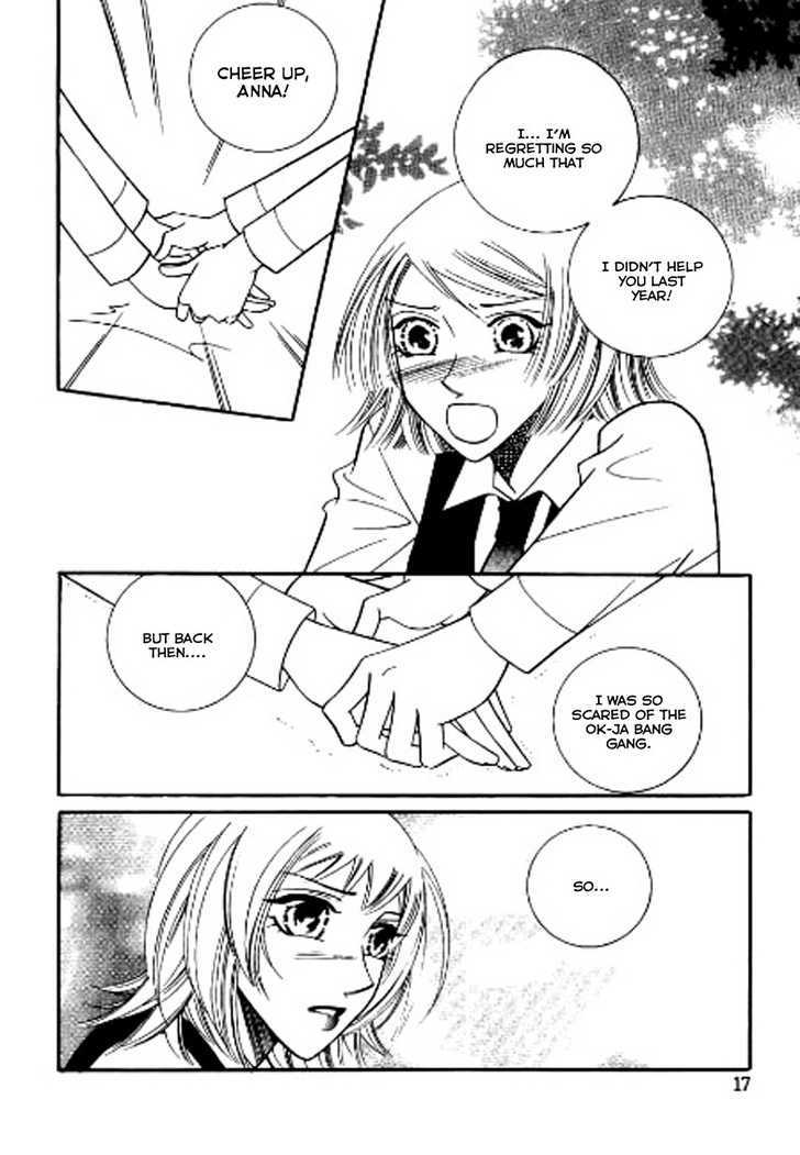 Why Do You Love Me? - Vol.2 Chapter 6