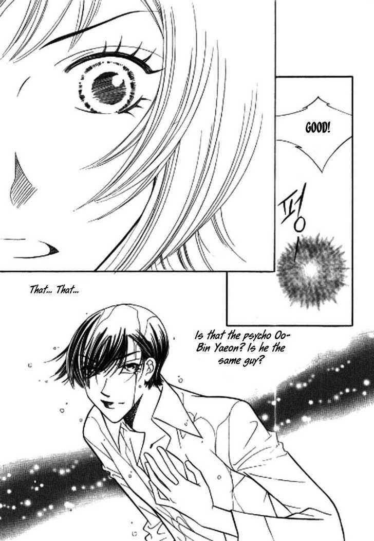 Why Do You Love Me? - Vol.2 Chapter 6