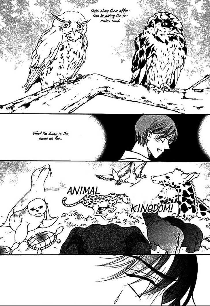 Why Do You Love Me? - Vol.3 Chapter 12 : Animal Kingdom