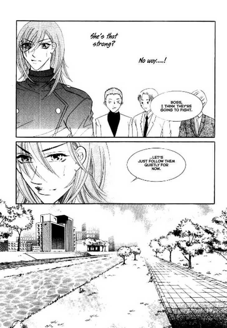 Why Do You Love Me? - Vol.2 Chapter 8 : Mountain After Mountain