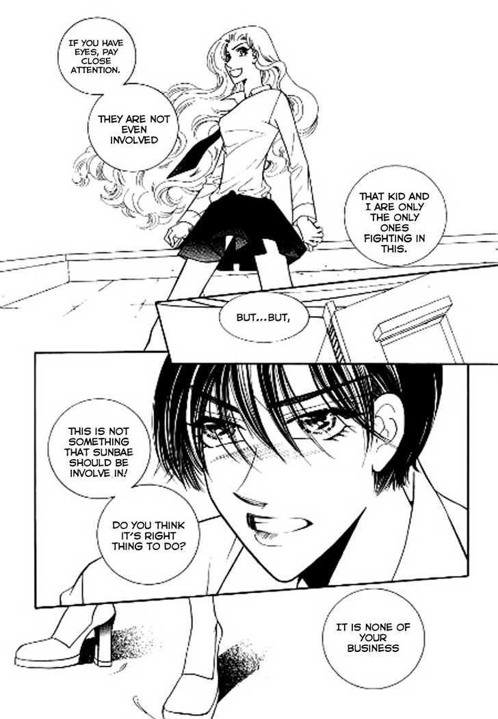 Why Do You Love Me? - Vol.1 Chapter 4 : Duel With The School's Boss