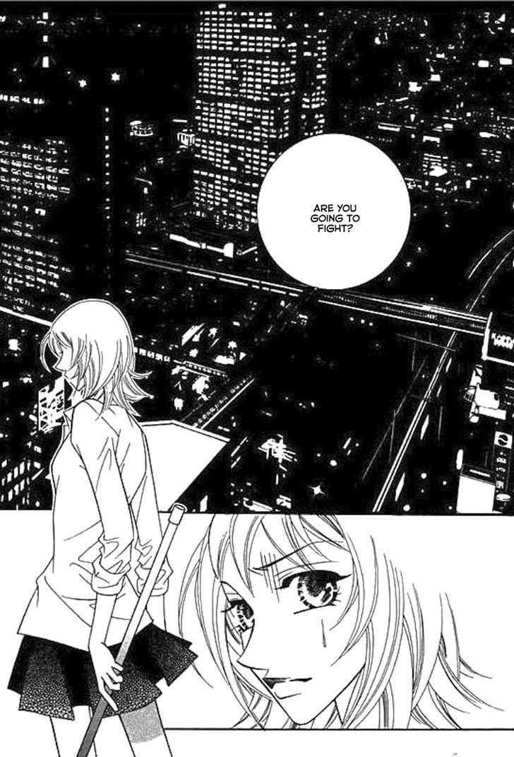 Why Do You Love Me? - Vol.3 Chapter 13