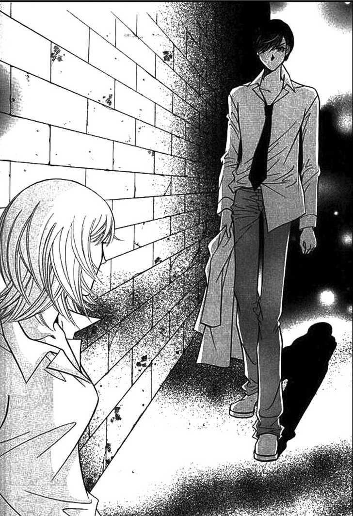 Why Do You Love Me? - Vol.3 Chapter 13