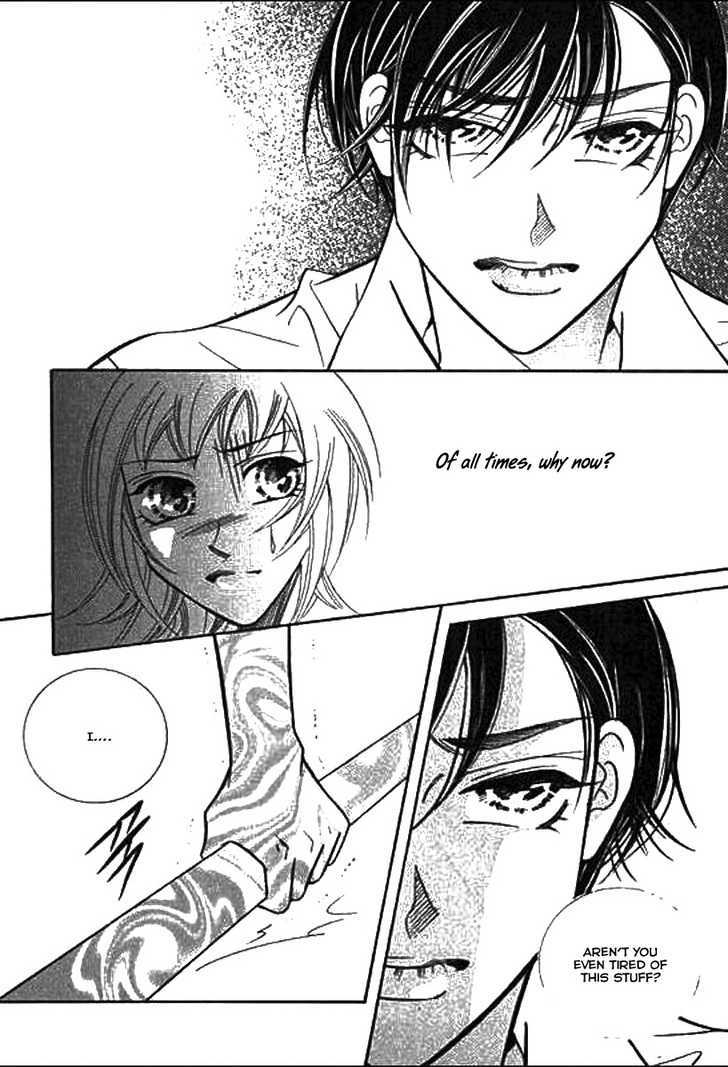 Why Do You Love Me? - Vol.3 Chapter 13