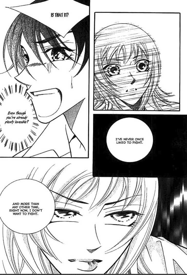 Why Do You Love Me? - Vol.3 Chapter 13