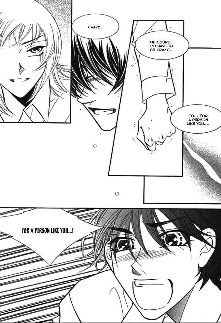 Why Do You Love Me? - Vol.3 Chapter 13